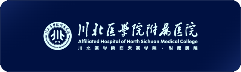 合作单位 26